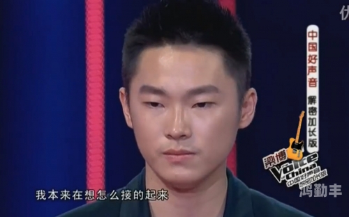 中国好声音的璀璨之星——梁博-第1张图片