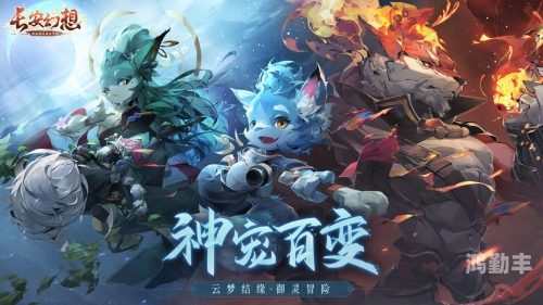 忍将攻略，全面解析游戏技巧与策略-第1张图片