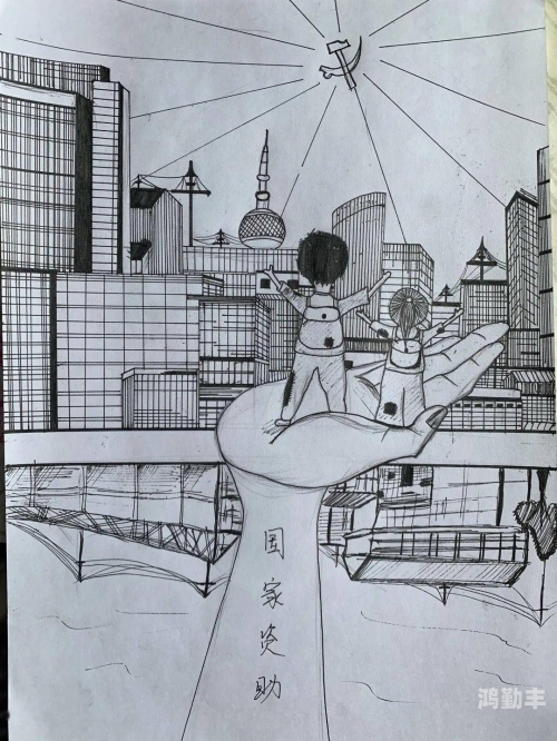 小漫画基地小漫画基地，梦想与创意的摇篮-第1张图片