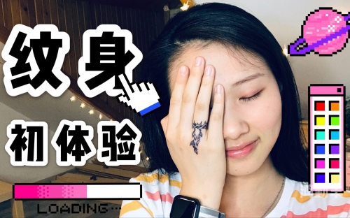 乖宝宝趴下来宝贝的独特体验，趴在墙上的一次独特互动-第1张图片