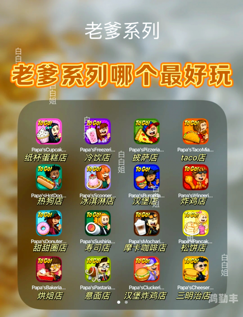 lol你的商店探索英雄联盟中的独特体验——lol你的商店