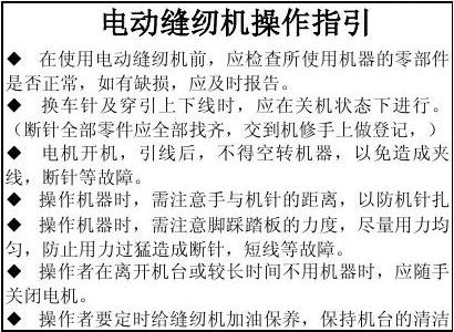 30分钟无遮挡的机机对机机操作指南-第2张图片