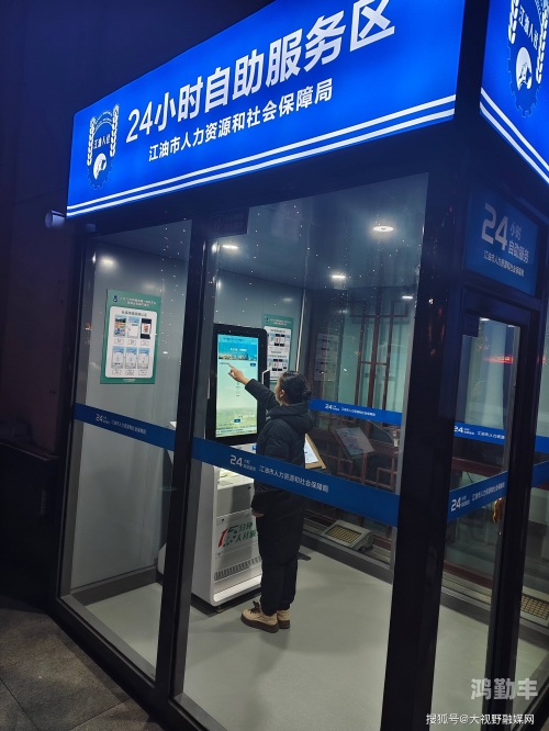 24小时更新在线观看免费视频24小时更新在线观看免费视频，探索与享受的全新体验-第3张图片