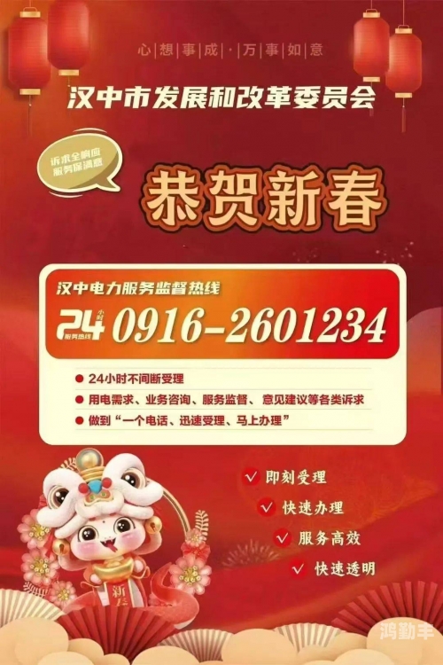 24小时更新在线观看免费视频24小时更新在线观看免费视频，探索与享受的全新体验