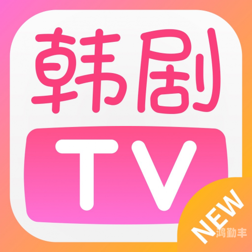 亚 州 日 韩 在 线日韩亚洲产在线观看，探索亚洲影视文化的魅力-第3张图片