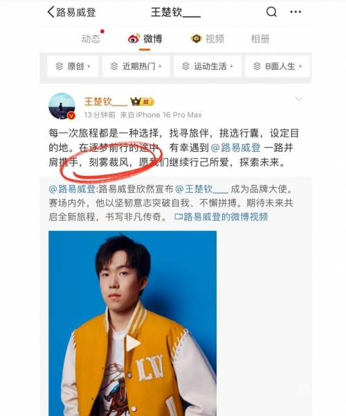 FULI24LV黑料正能量FULI24LV黑料正能量，深度解析网络现象