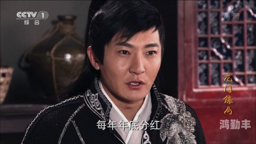 qq仙灵龙门镖局QQ仙灵龙门镖局，江湖中的传奇之旅