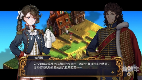 合欢完美加点合欢完美加点——探索游戏中的策略与艺术