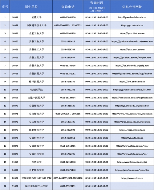 网址你懂我意思正能量不用下载正能量聚集地——无需下载，轻松访问的优质网址-第2张图片