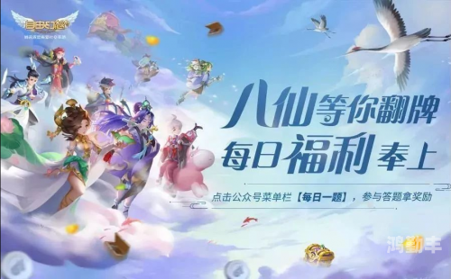 福利一区二区视频，探索与理解-第2张图片