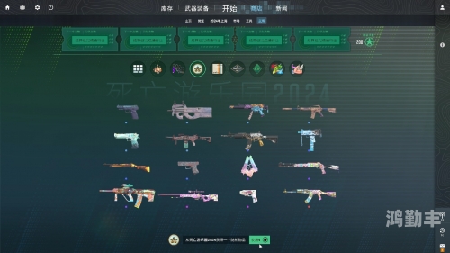 csgo能免费开箱吗CSGO能否免费开箱？揭秘游戏中的惊喜与真实-第2张图片