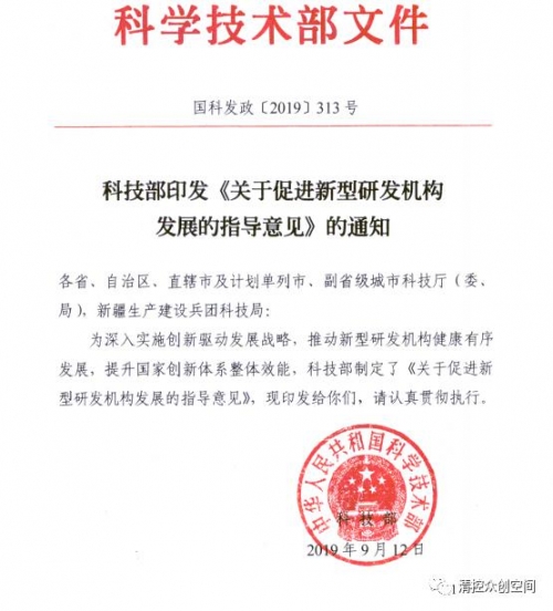 关于163的探讨，性在互联网时代的多元解读