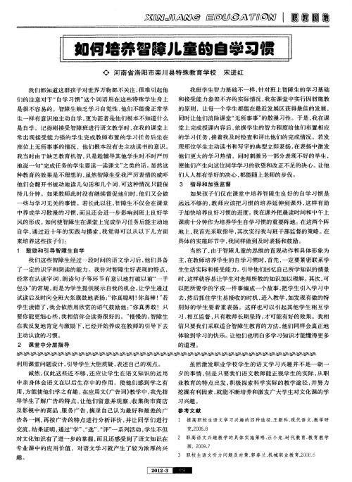 宝宝断奶后的新挑战，老公的特殊习惯与我们的共同成长