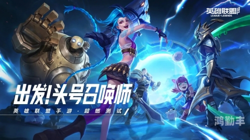 lol we战队成员资料LOL WE战队成员概览-第2张图片
