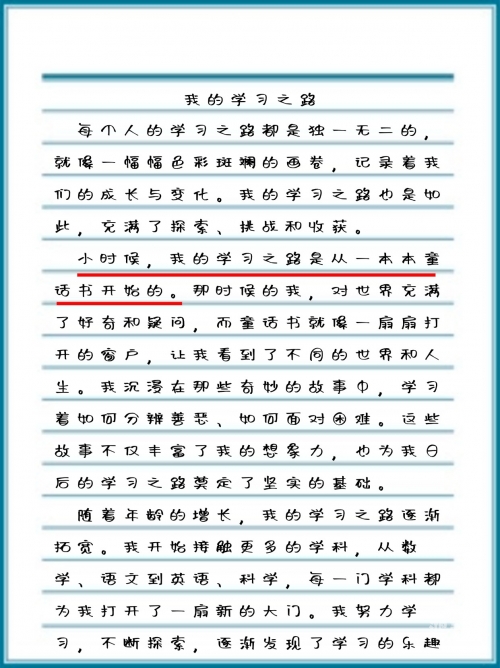 奶汁NP高辣H文奶汁NP的诱惑，高辣H文下的情感探索