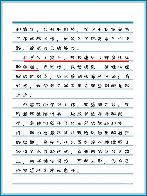 奶汁NP高辣H文奶汁NP的诱惑，高辣H文下的情感探索-第2张图片