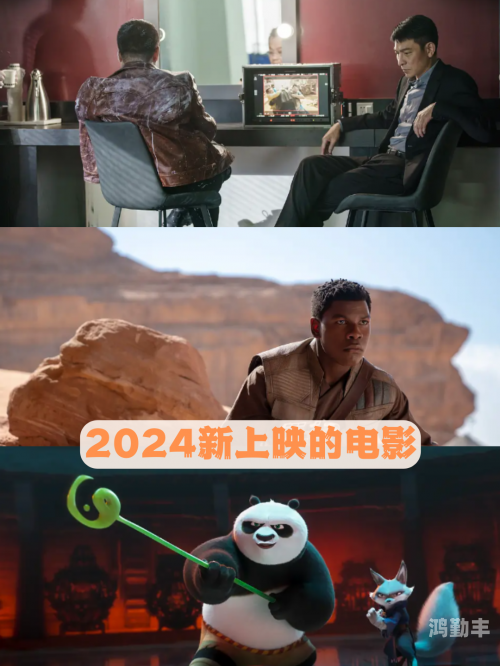 周末时光类似电影周末同床的魅力，一部电影的深度解读-第3张图片