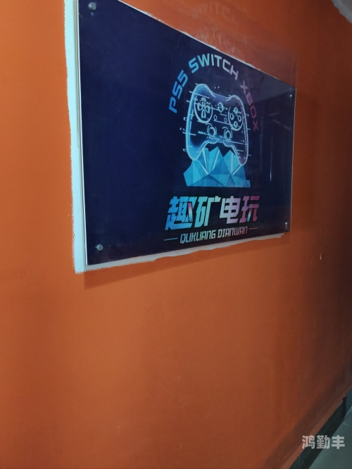 一个在前面一个在后面玩我前后的游戏，一个独特的互动体验-第3张图片