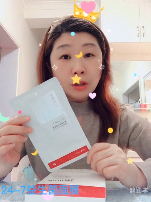 乖在这里做一次英语乖在这里做一次-第3张图片