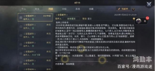 大话神仙辅助器大话神仙辅助，游戏玩家的得力助手