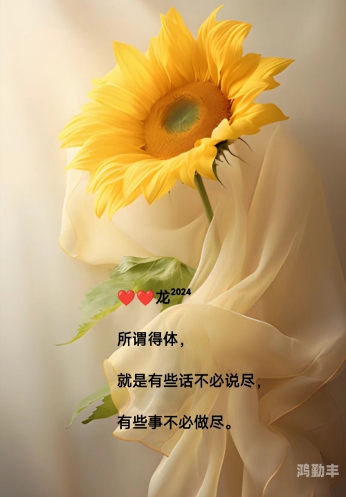 妈妈今天晚上都是你的妈妈的夜晚，都是你的-第2张图片