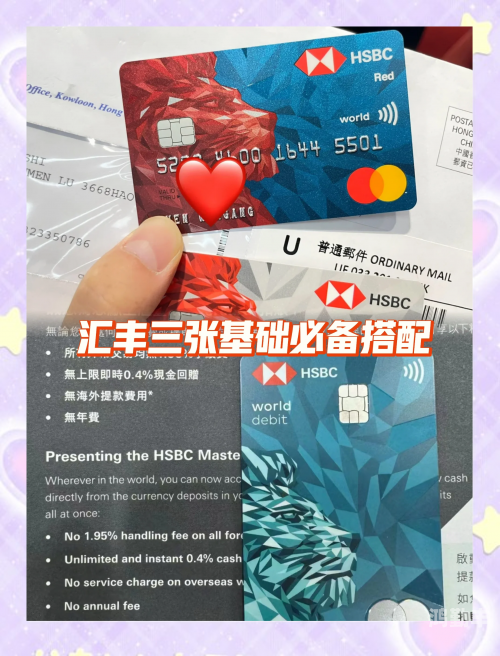 亚洲卡2卡3卡4卡精品视频探索亚洲卡2、卡3、卡4及精品的魅力-第2张图片