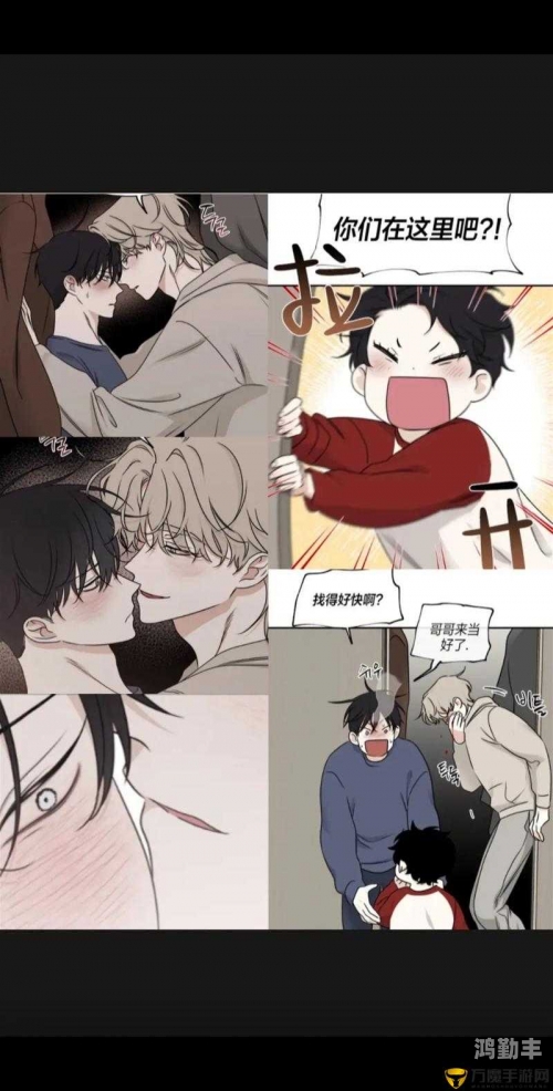 羞羞视频在线阅读页面漫画入口页面弹窗秋蝉最新章节羞羞视频在线阅读页面免费漫画入口页面弹窗的探索之旅-第2张图片