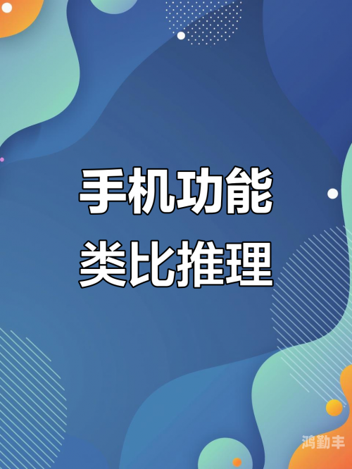 手机调成震动夹在中间有感觉吗怎么调手机调成震动模式，现代生活中的无声沟通艺术