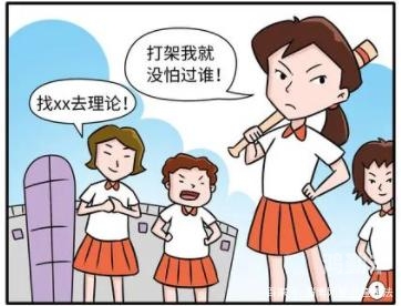 不良内容对青少年的影响，以同桌上课解我胸罩玩我下面为例