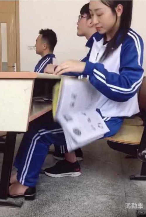不良内容对青少年的影响，以同桌上课解我胸罩玩我下面为例-第2张图片