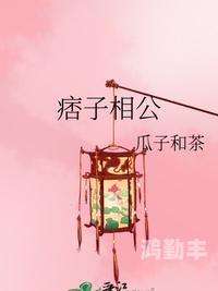 双胞胎男主共享一女主小说宠文双星共辉，独宠一女，双胞胎男主的共享之恋-第1张图片