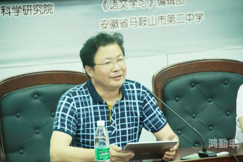探索JIZX教育理念，日本老师的独特教学方法-第2张图片