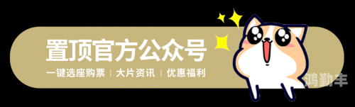 gogogo影视免费播放mv农村GOGOGO影视，免费播放MV的优质平台