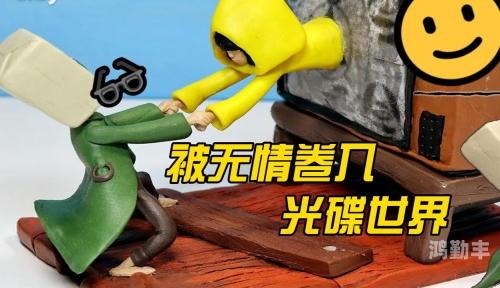 gogogo影视免费播放mv农村GOGOGO影视，免费播放MV的优质平台-第2张图片