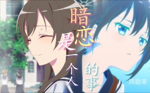 高清在线观看，一个人的影音享受-第3张图片