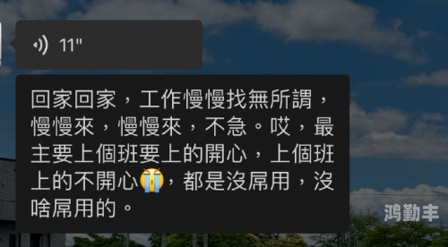 亚洲1区第2区第3区第4亚1州区2区3区4区产品乱码现象的深度解析与2021年市场观察