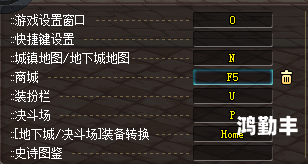 地下城连发下载地下城连发下载，游戏迷的福音与潜在风险