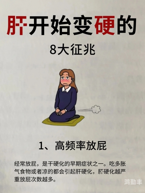 警惕皇色不良图片的危害-第1张图片