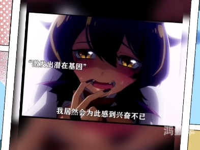 女性情感体验的探索，啊灬啊灬啊灬快灬高潮了-第1张图片