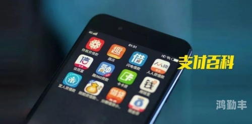 十八款禁用黄台入口APP应用关于十八款禁用黄台入口APP应用的警示与探讨-第1张图片