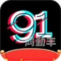 抖音无限次短视频安卓抖音短视频，无限次探索的视觉盛宴-第1张图片