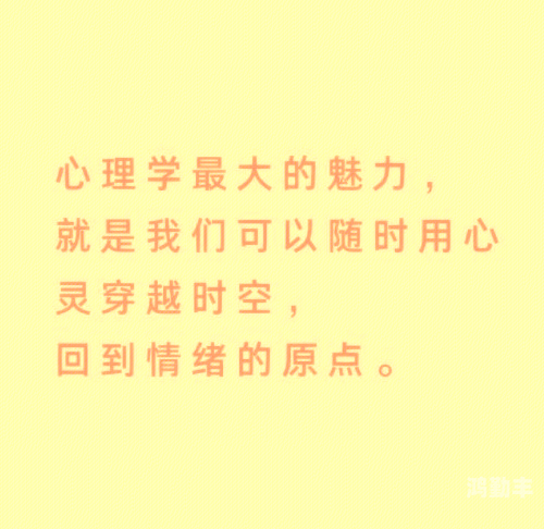 成功开导伴侣，共筑和谐关系——我的经验谈
