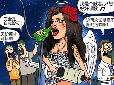 远离不良内容，珍爱网络环境——关于91香蕉视频污版下载的警示
