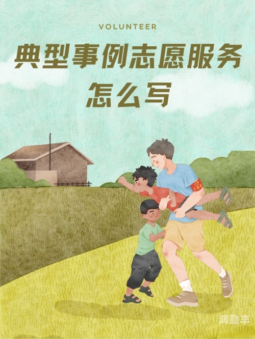 人与畜禽的交佩的APP直人与畜禽的和谐共融——一款创新APP的探索与展望