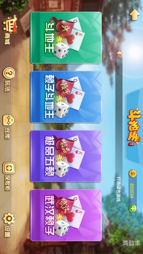 免费打扑克牌网站动漫在线观看全集免费打扑克牌网站，探索WWW的乐趣与安全
