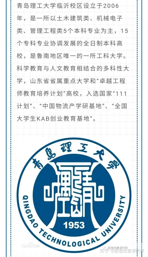数学课代表趴下让我桶免费网站数学课代表与学习之道的探索-第2张图片