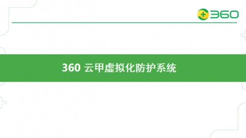 免费行情软件网站下载无病毒大全免费行情软件网站下载无病毒，安全、便捷的投资助手