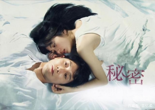 一女被三人添A片——网络色情与道德伦理的探讨-第2张图片