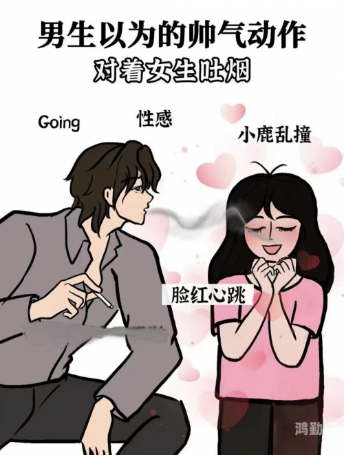 舌头在小缝里滑动的感觉舌尖之舞，探索舌头在小缝里滑动的神秘感觉-第2张图片