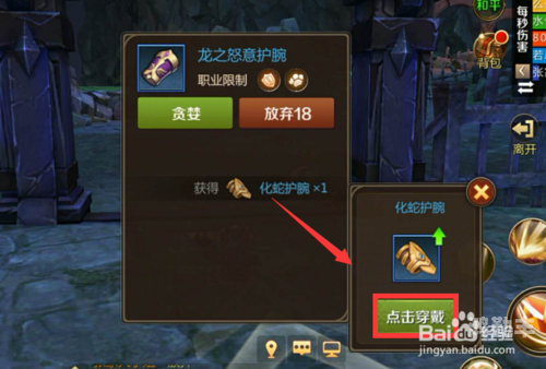 我叫mt4墓碑任务坐标我叫MT4，历史石碑任务的探索之旅-第1张图片